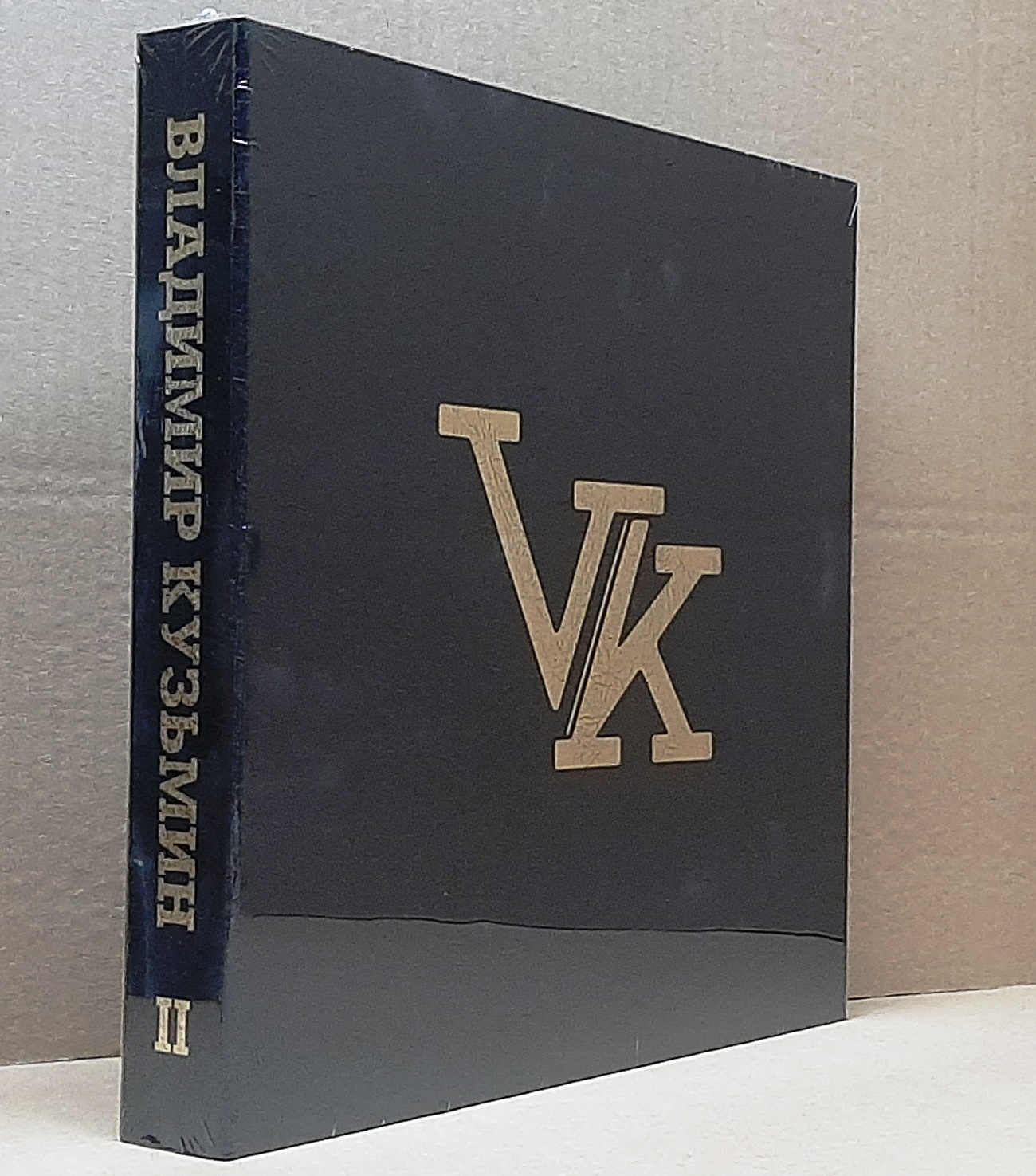 Владимир Кузьмин – Коллекция. T.2 (8LP)